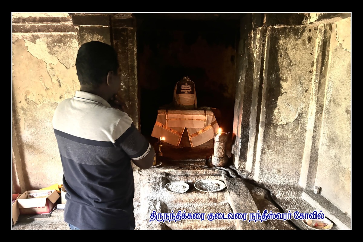 Best Couples Resorts in Paramakudi